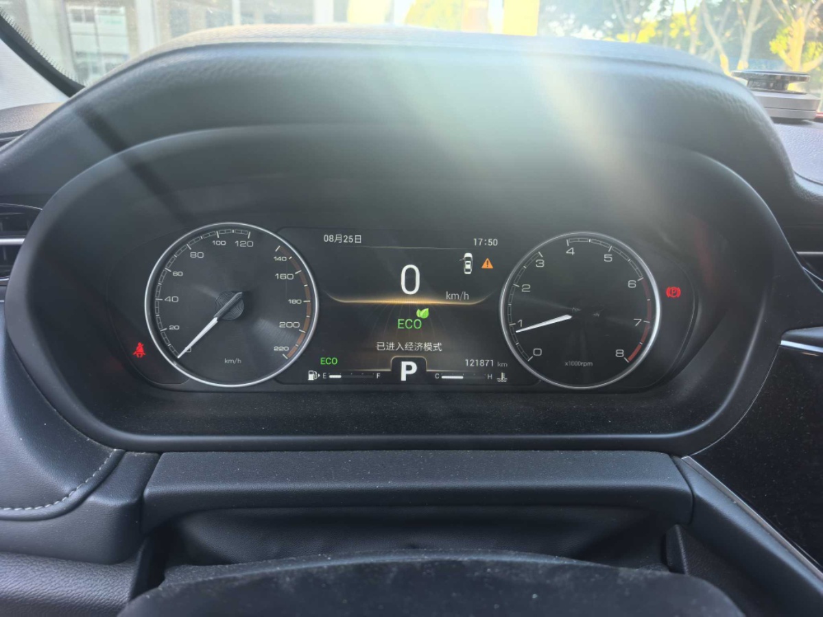 Chery Arrizo GX 2019 #4 Chery Arrizo GX 2019 car image #4