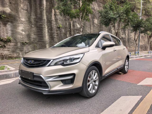 GEELY Emgrand GS 2017 car image #17