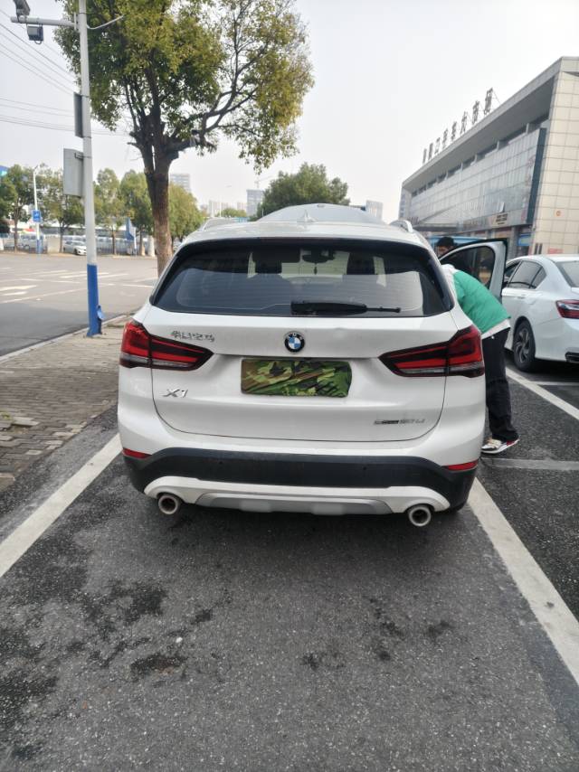 BMW X1 2023 #3 BMW X1 2023 صورة سيارة #3
