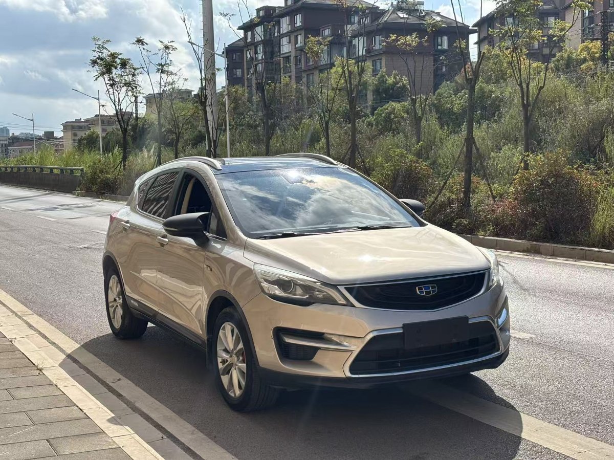 GEELY Emgrand GS 2019 #2 GEELY Emgrand GS 2019 imagem de carro #2