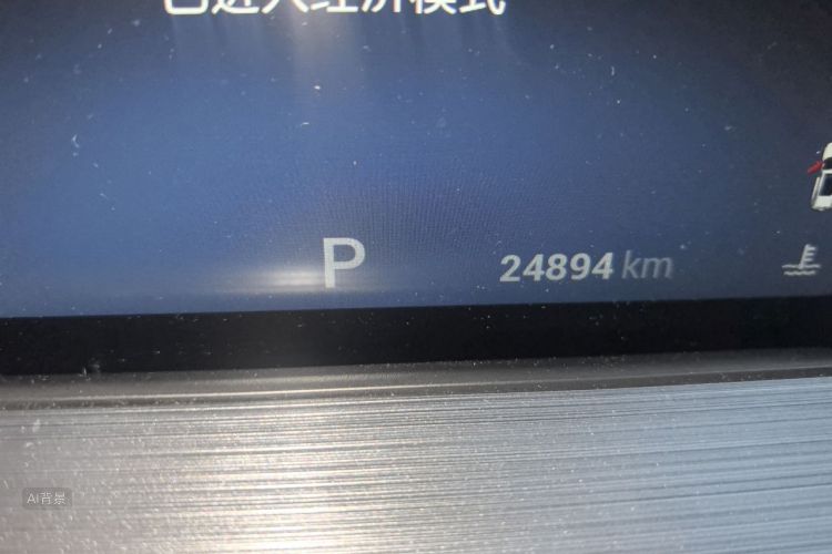 Chery Tiggo 7 2024 صورة سيارة #14