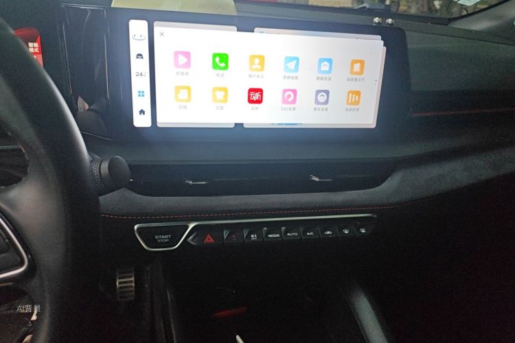 GEELY Binray 2022 immagine di auto #15