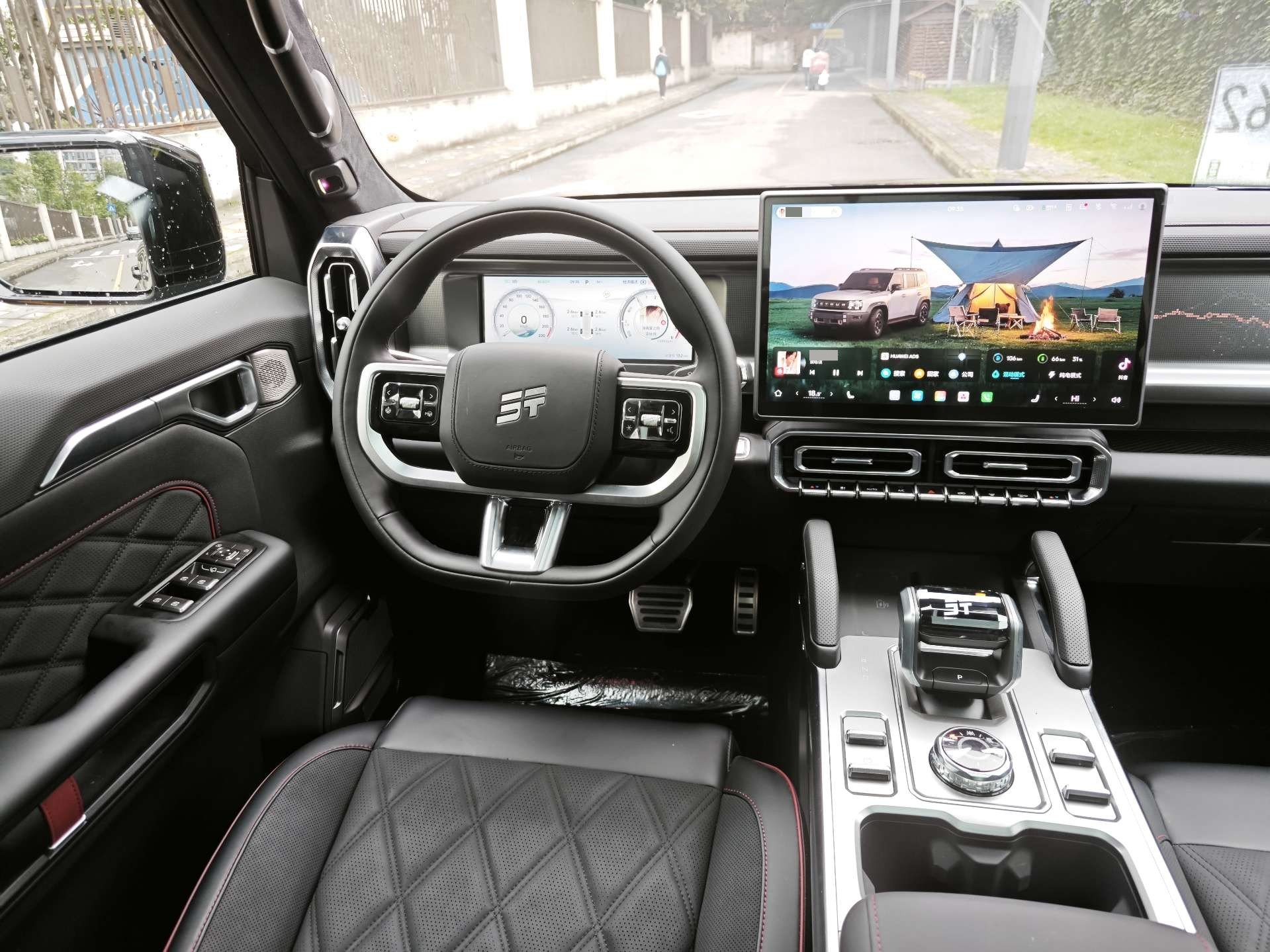2026 immagine di auto #7