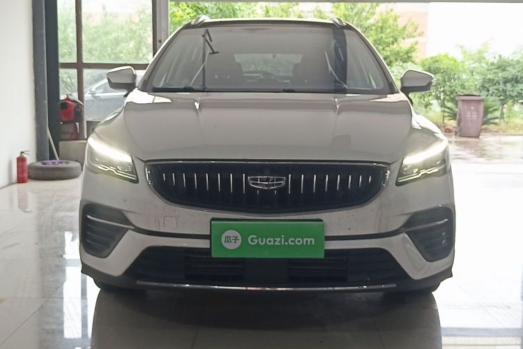 GEELY Emgrand S 2022 car image #3