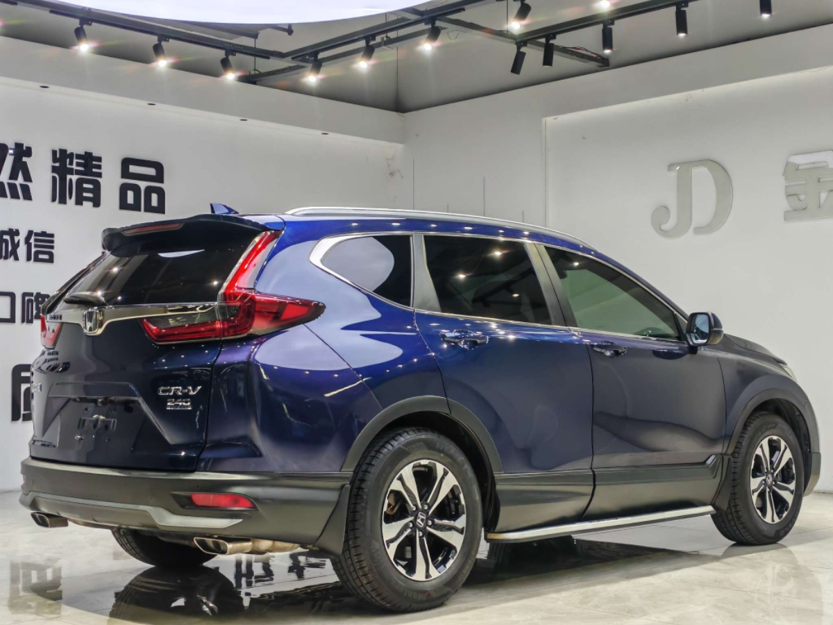 Honda CR-V 2020 car image #9