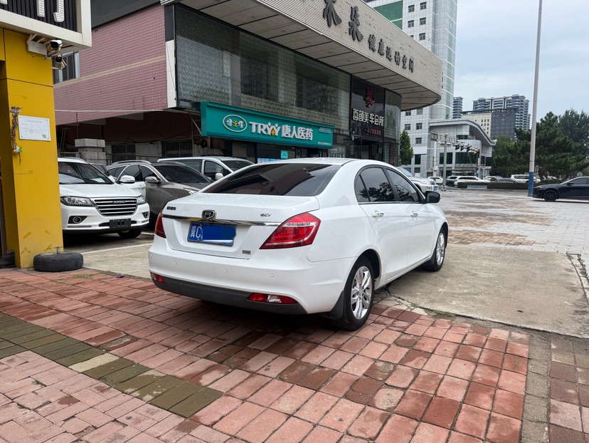 GEELY Emgrand 2016 #4 GEELY Emgrand 2016 car image #4