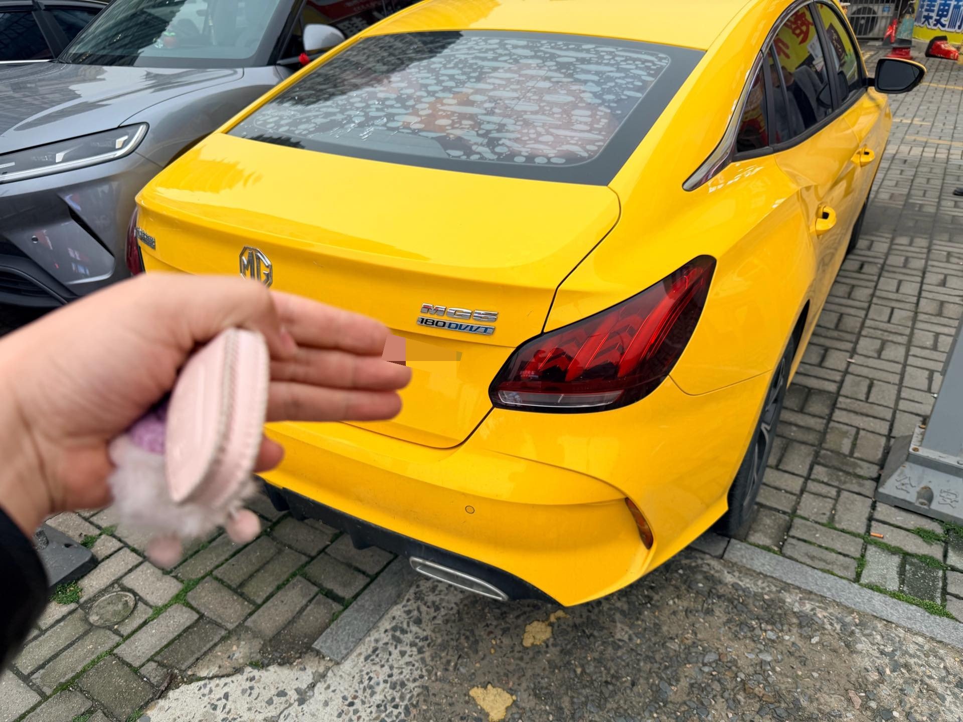 MG 5 2021 image de voiture #3