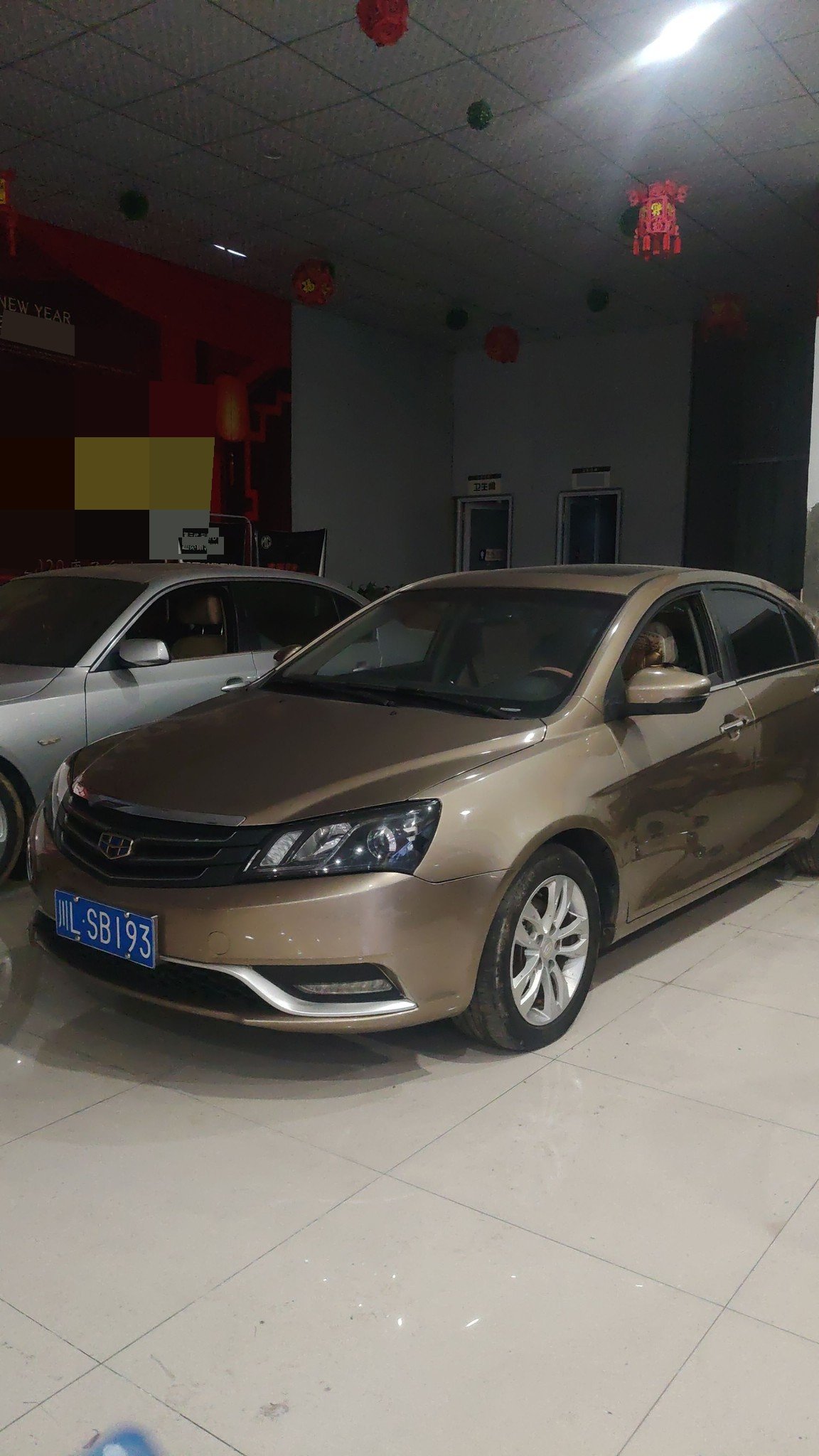 GEELY Emgrand 2014 GEELY Emgrand 2014 car image