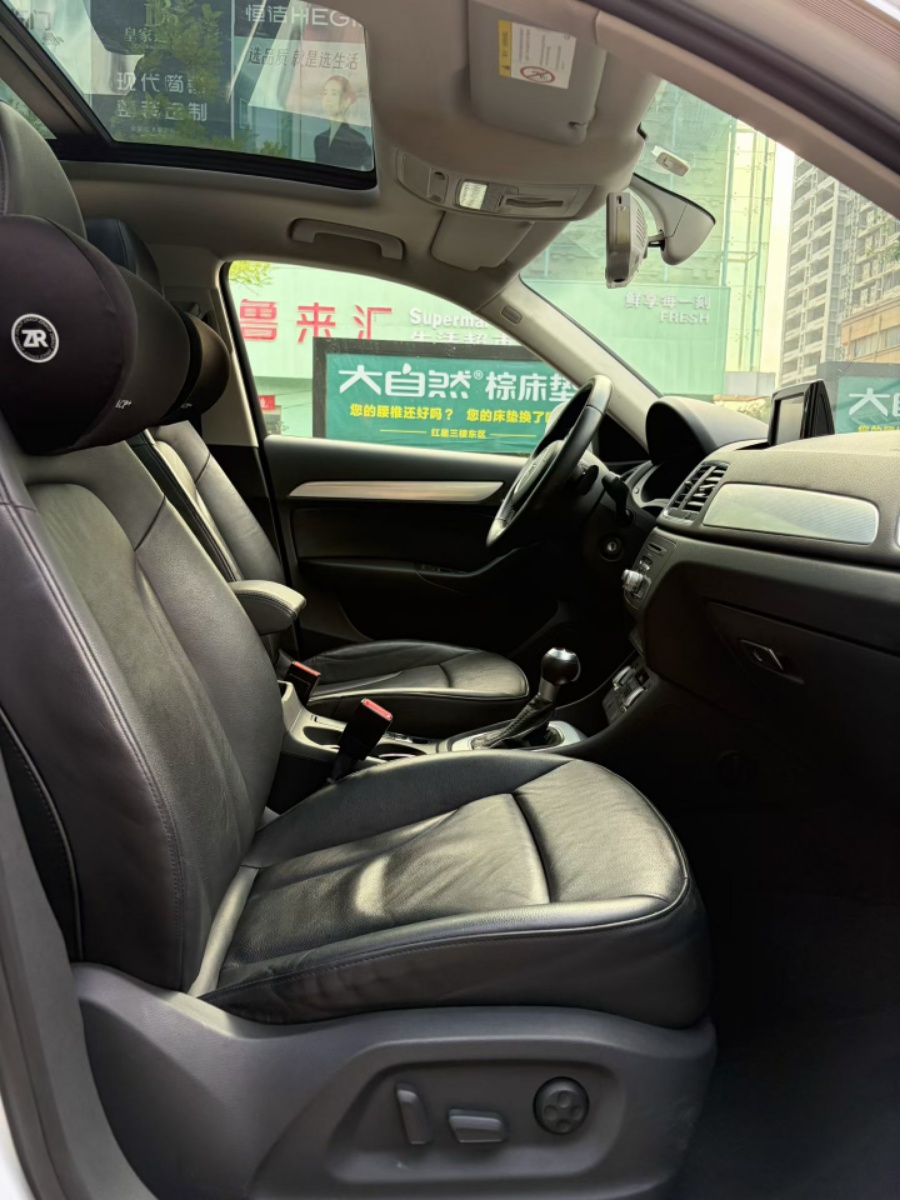 Audi Q3 2014 car image #9