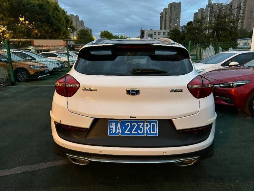 GEELY Emgrand GS 2018 #5 GEELY Emgrand GS 2018 immagine di auto #5