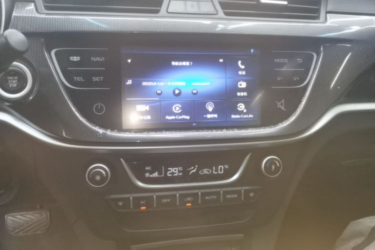 GEELY Emgrand 2017 #13 GEELY Emgrand 2017 immagine di auto #13