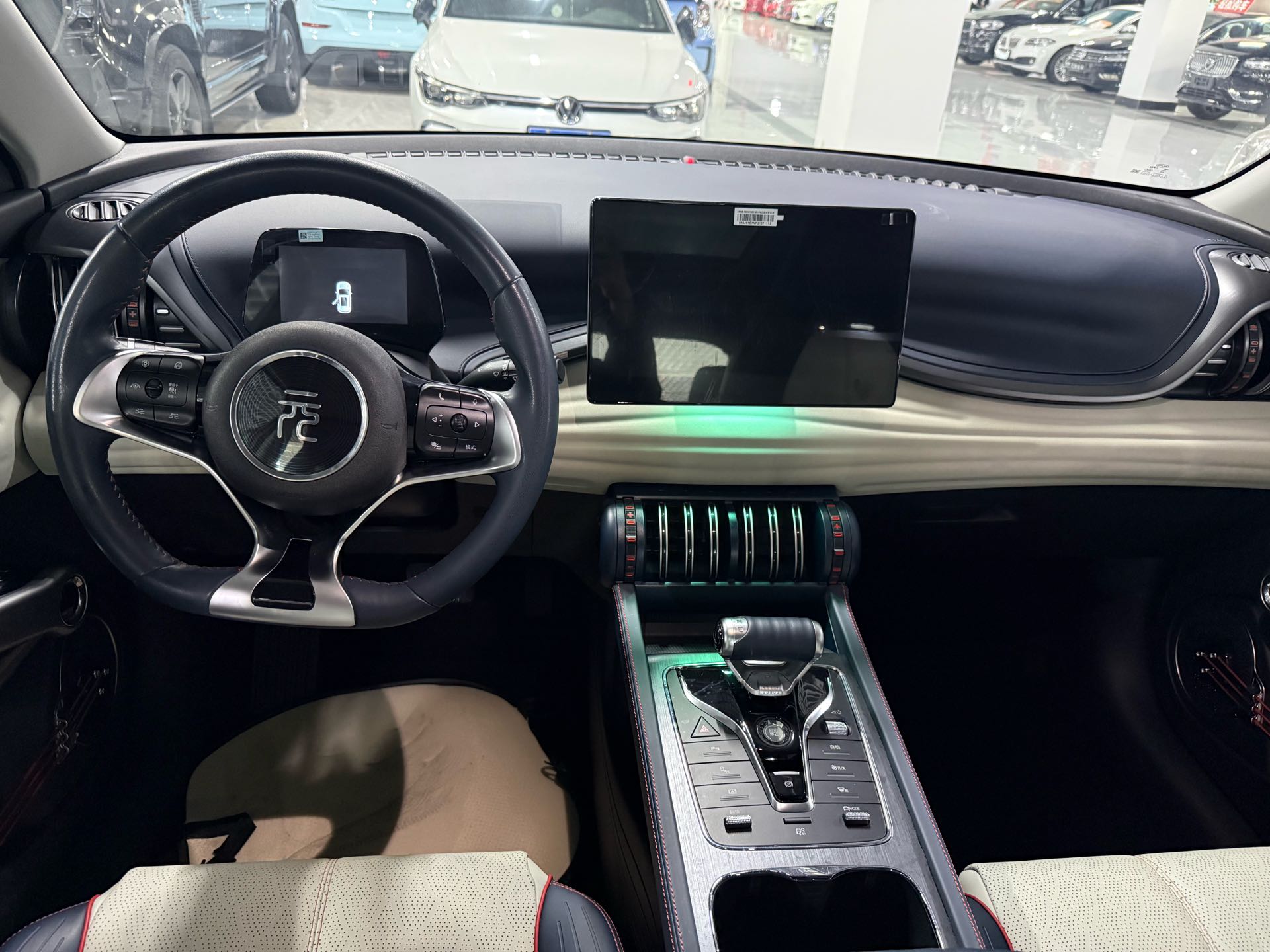 BYD Yuan Plus 2023 #7 BYD Yuan Plus 2023 immagine di auto #7