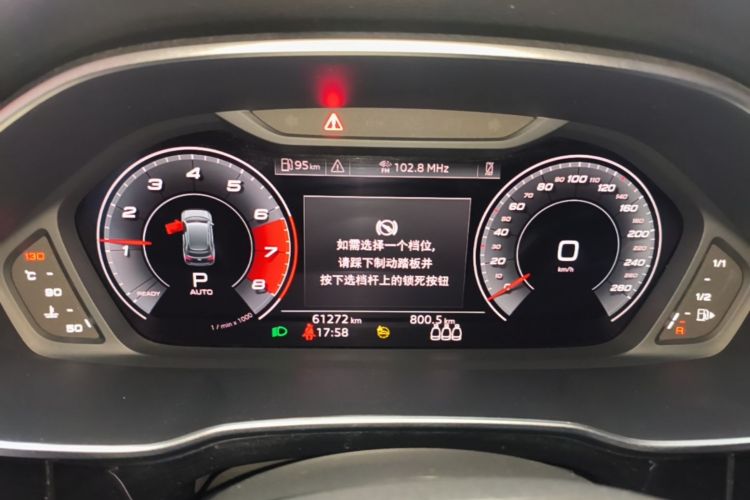 Audi Q3 2022 car image #12