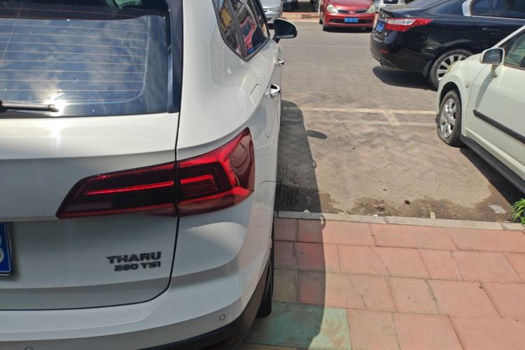 Volkswagen Tharu 2020 image de voiture #8