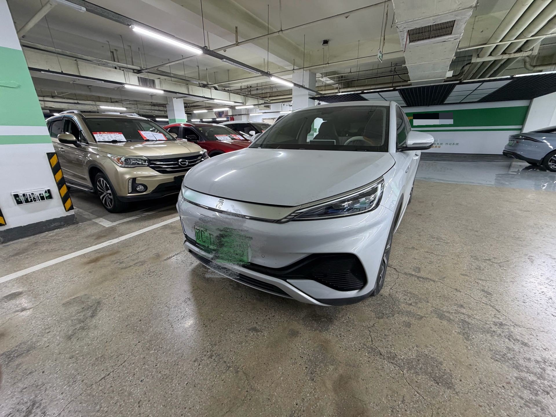 BYD Yuan Plus 2024 immagine di auto 