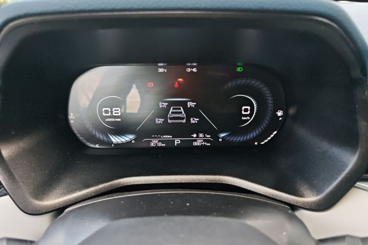 GEELY Emgrand 2022 #12 GEELY Emgrand 2022 immagine di auto #12