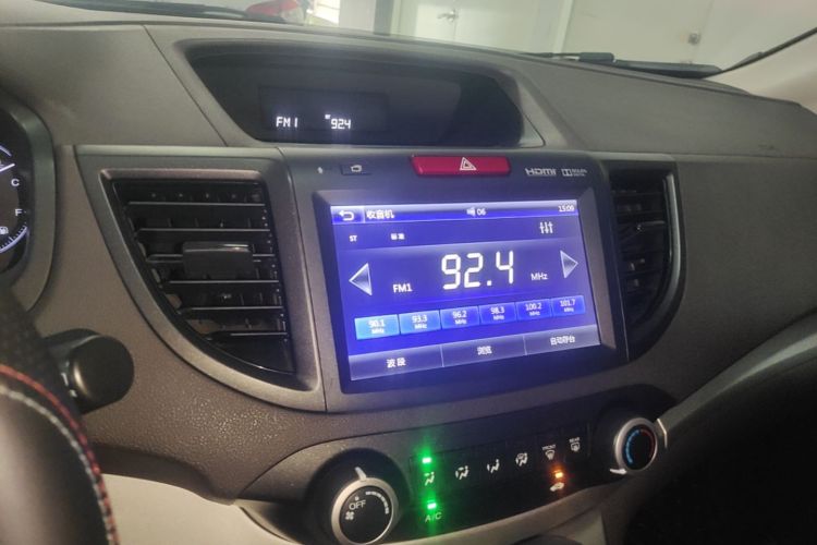 Honda CR-V 2015 car image #18