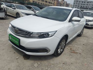 GEELY Emgrand GL 2017 car image 