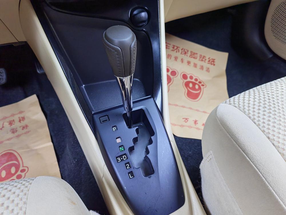 Toyota Vios 2015 #11 Toyota Vios 2015 صورة سيارة #11