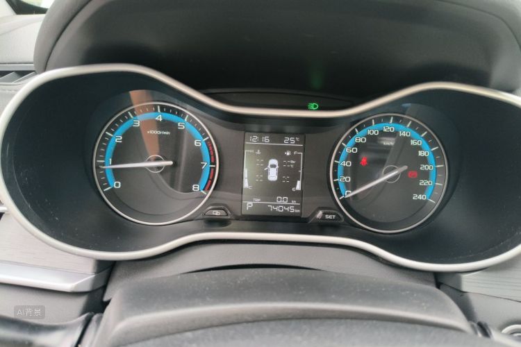 GEELY Emgrand 2021 #13 GEELY Emgrand 2021 car image #13