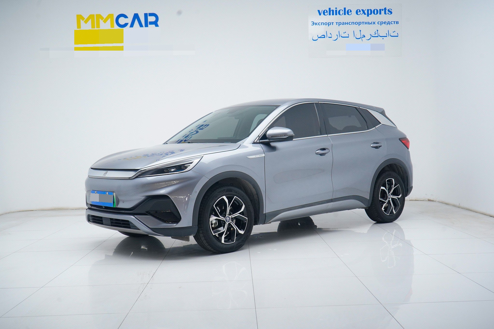 BYD Yuan Plus 2023 BYD Yuan Plus 2023 imagem de carro