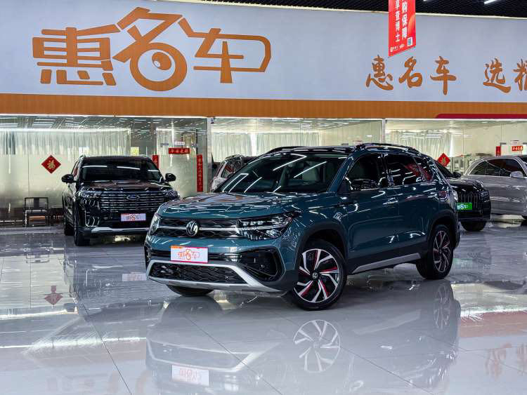 Volkswagen Tharu 2023 car image 