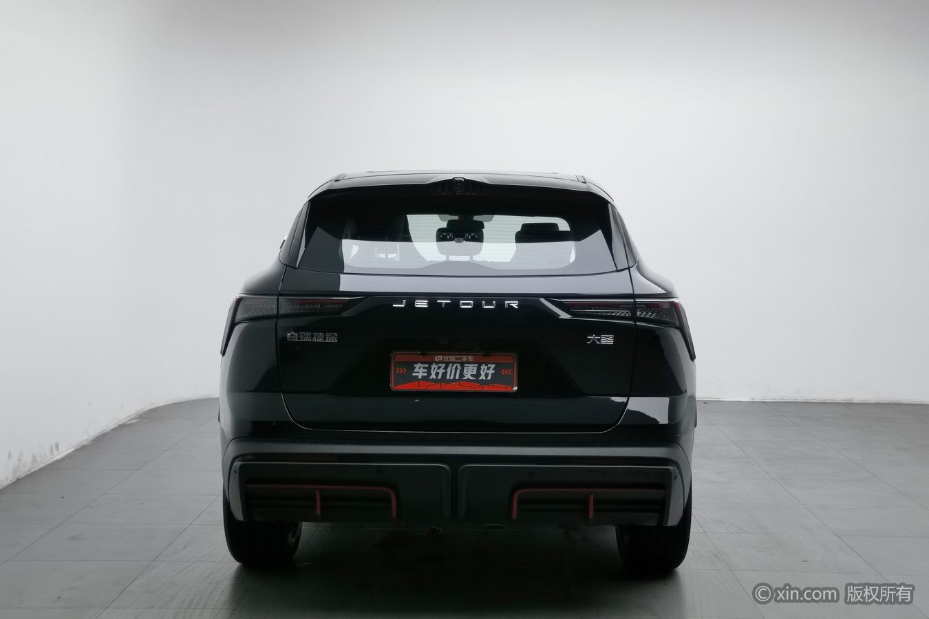 Jetour Dashing 2024 #5 Jetour Dashing 2024 car image #5