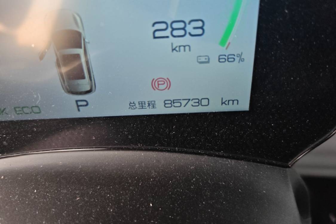 BYD Yuan Plus 2023 #25 BYD Yuan Plus 2023 car image #25