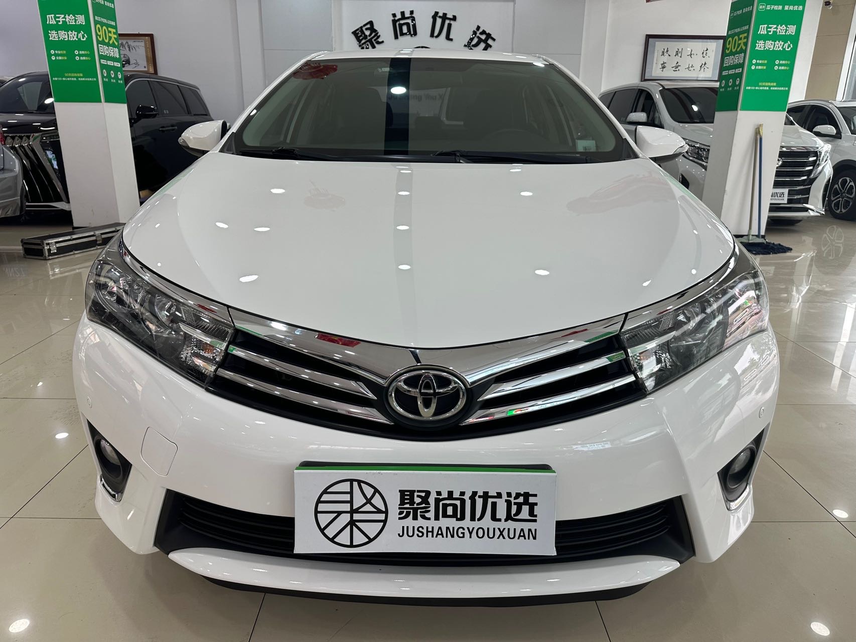 2016 car image #2