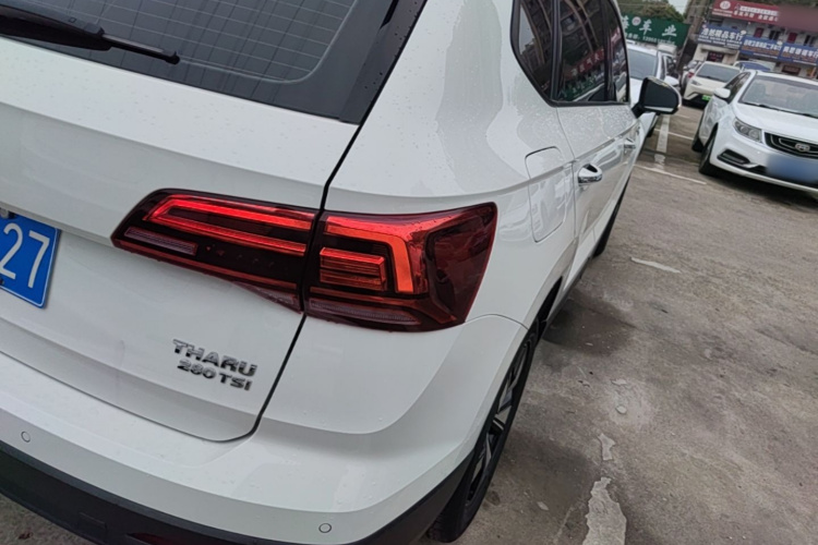 Volkswagen Tharu 2020 изображение автомобиля #8