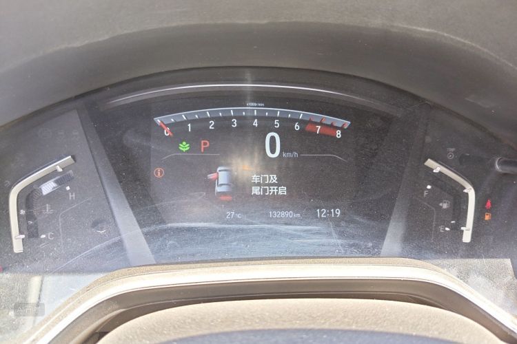 Honda CR-V 2018 car image #13