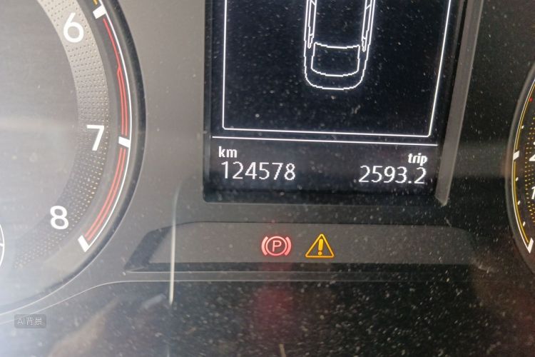 Volkswagen Bora 2020 imagen de coche #14