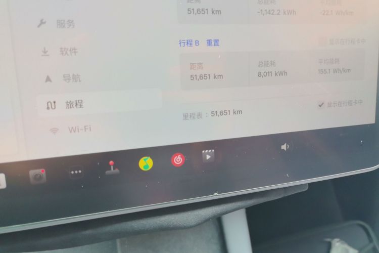 Tesla Model Y 2022 #8 Tesla Model Y 2022 car image #8