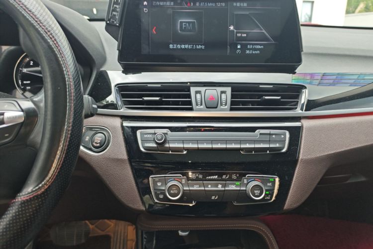 BMW X1 2023 car image #15