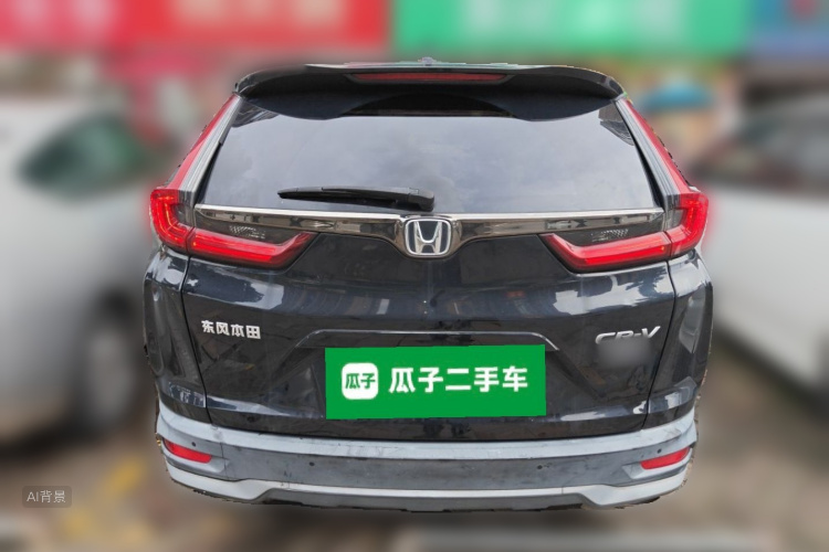 Honda CR-V 2021 #6 Honda CR-V 2021 car image #6