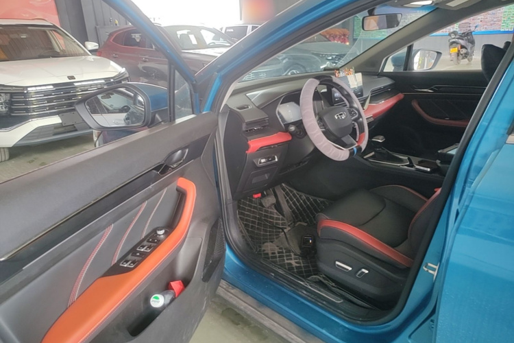 GEELY Emgrand S 2021 car image #16