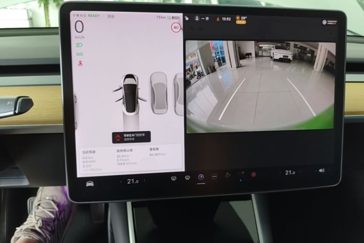 Tesla Model 3 2020 #17 Tesla Model 3 2020 car image #17
