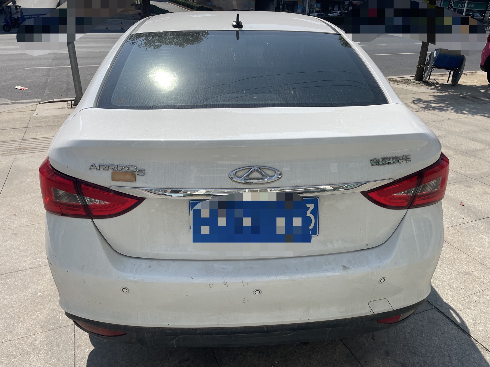 Chery Arrizo 5 2023 #5 Chery Arrizo 5 2023 imagem de carro #5