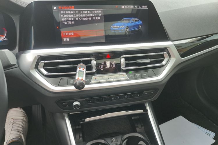 BMW 3 Series 2020 #13 BMW 3 Series 2020 car image #13