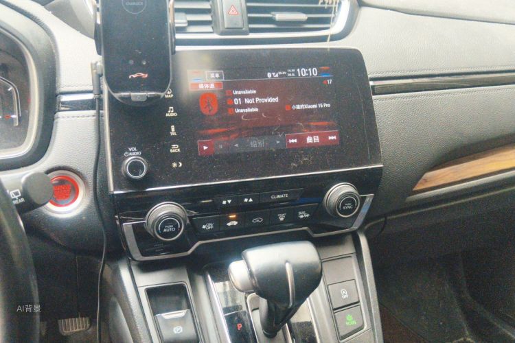 Honda CR-V 2019 #15 Honda CR-V 2019 immagine di auto #15