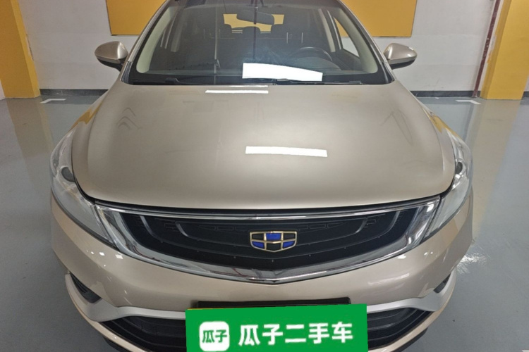 GEELY Emgrand GS 2017 #3 GEELY Emgrand GS 2017 car image #3