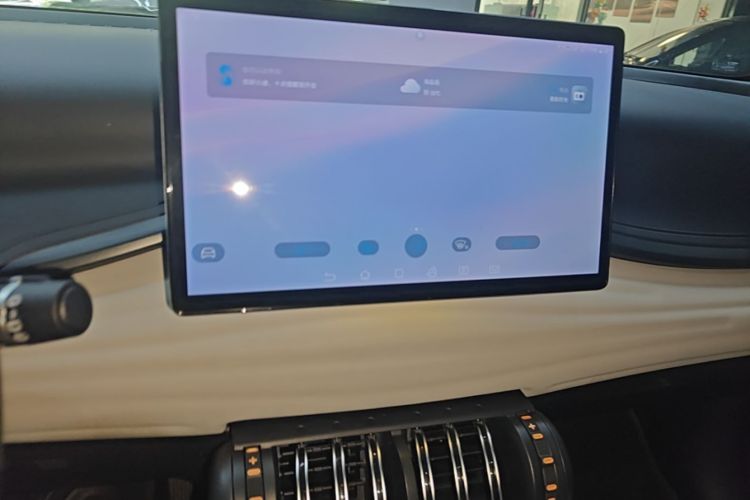BYD Yuan Plus 2024 car image #13
