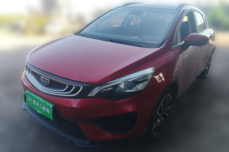 GEELY Emgrand GS 2018 #2 GEELY Emgrand GS 2018 car image #2
