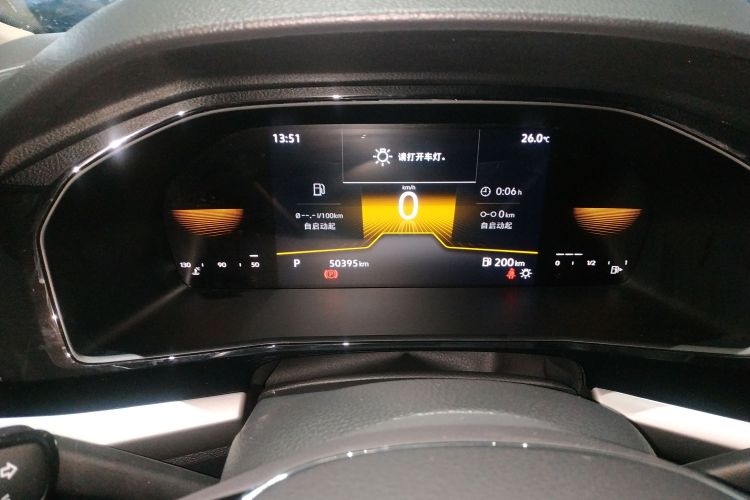 Volkswagen Lavida 2021 imagen de coche #12