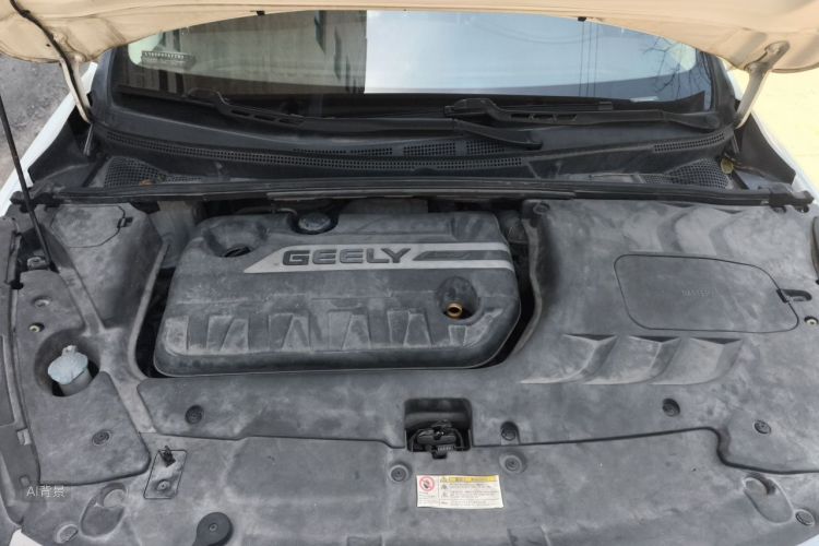 GEELY Emgrand GS 2017 #22 GEELY Emgrand GS 2017 car image #22