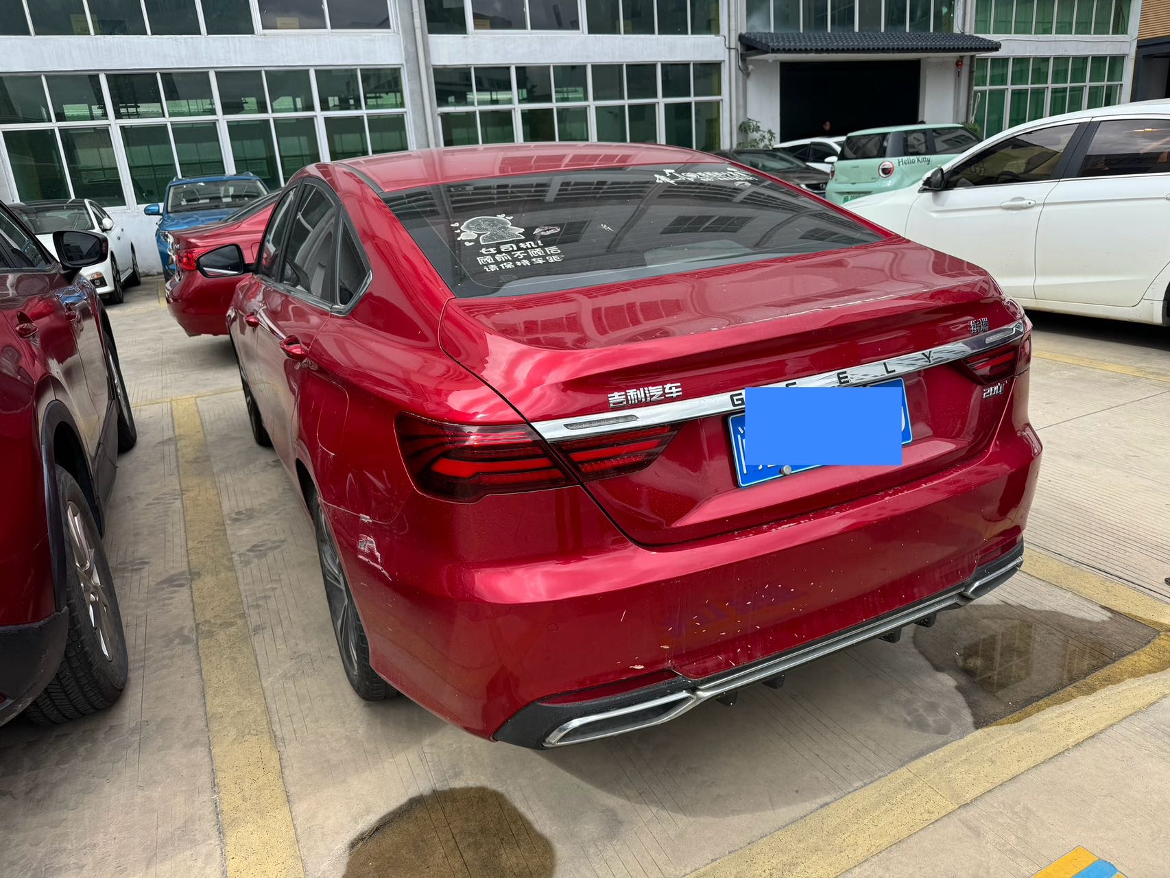 GEELY Binray 2019 #6 GEELY Binray 2019 car image #6