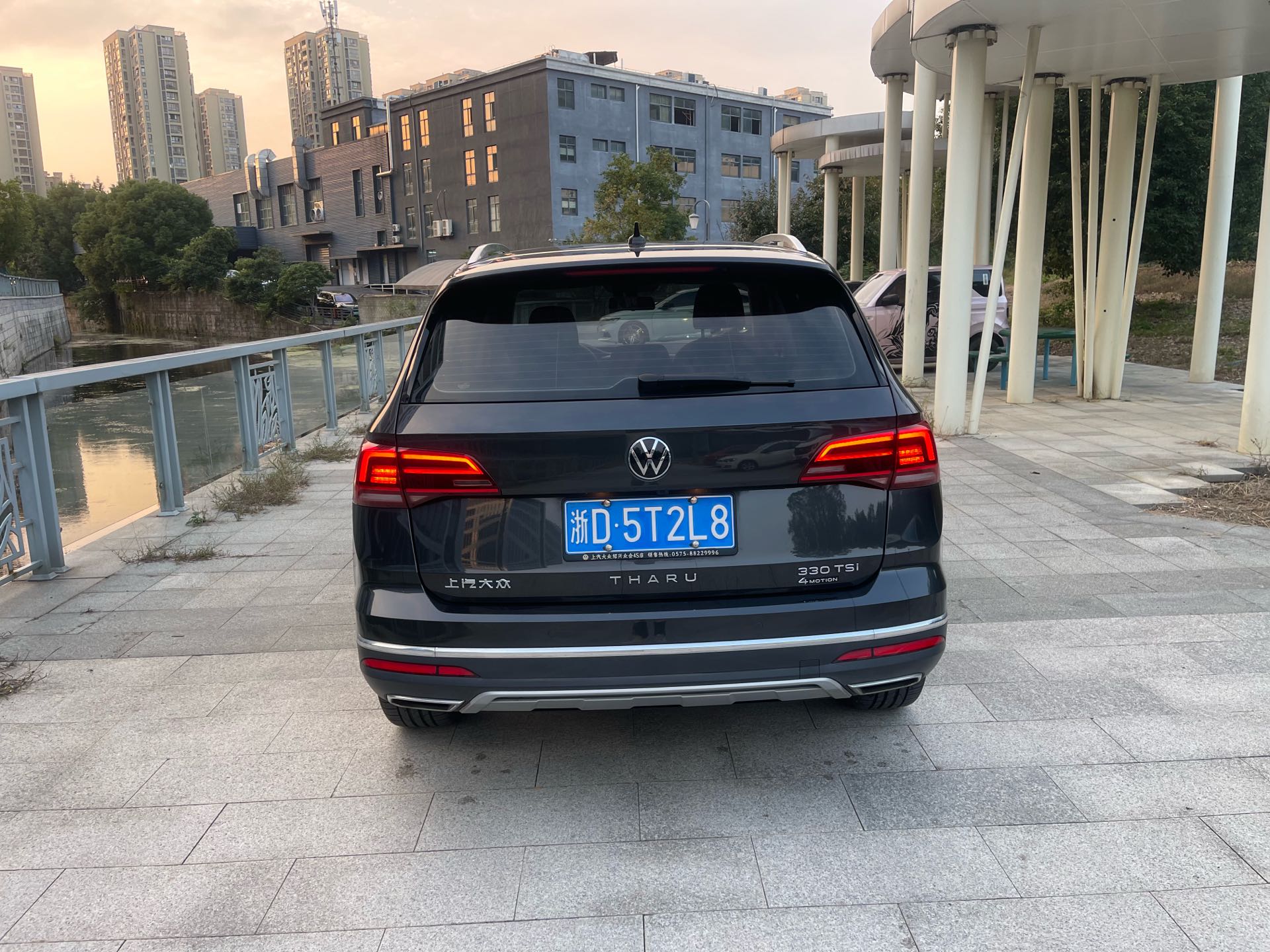 Volkswagen Tharu 2020 immagine di auto #5