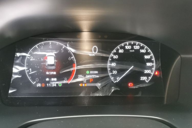Honda CR-V 2023 car image #12