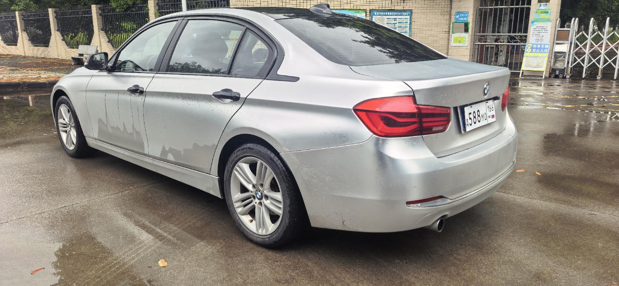 BMW 3 Series 2016 #5 BMW 3 Series 2016 car image #5