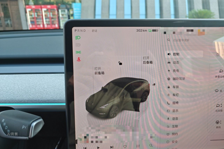 Tesla Model Y 2025 #13 Tesla Model Y 2025 car image #13
